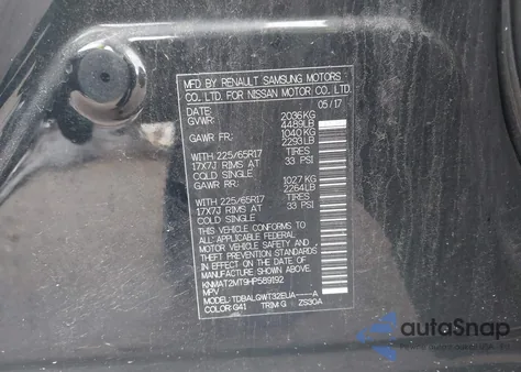 2017 Nissan Rogue Sv из США, поврежденный, VIN KNMAT2MT9HP589192